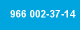 966 002-37-14 966 002-37-14